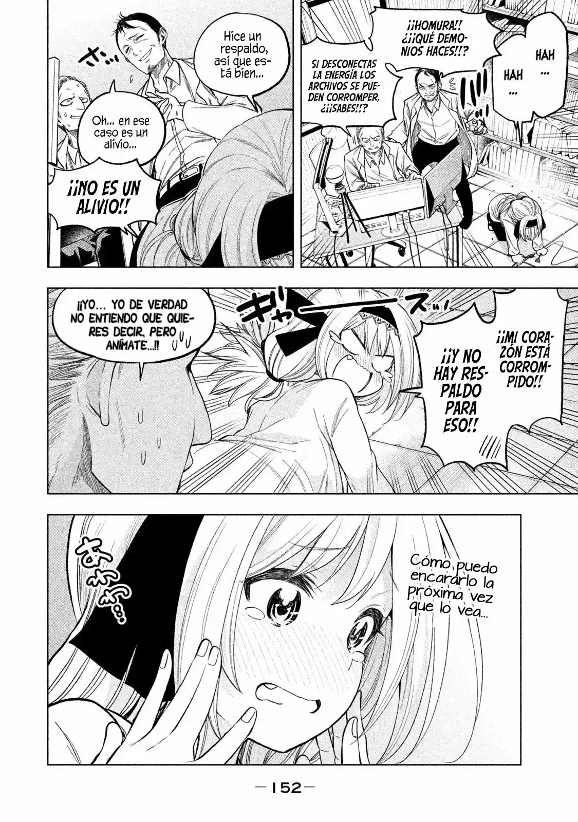 Nande koko ni sensei ga!? (2015) - Capítulo 45 - Página 18 - LectorTMOo