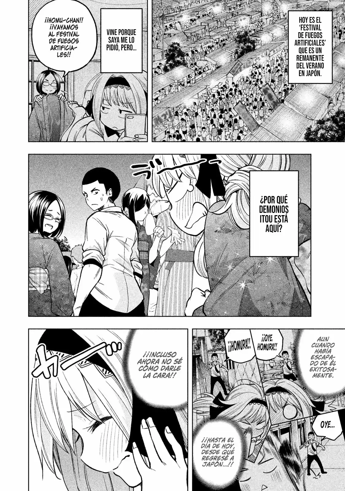 Nande koko ni sensei ga!? (2015) - Capítulo 46 - Página 6 - LectorTMOo