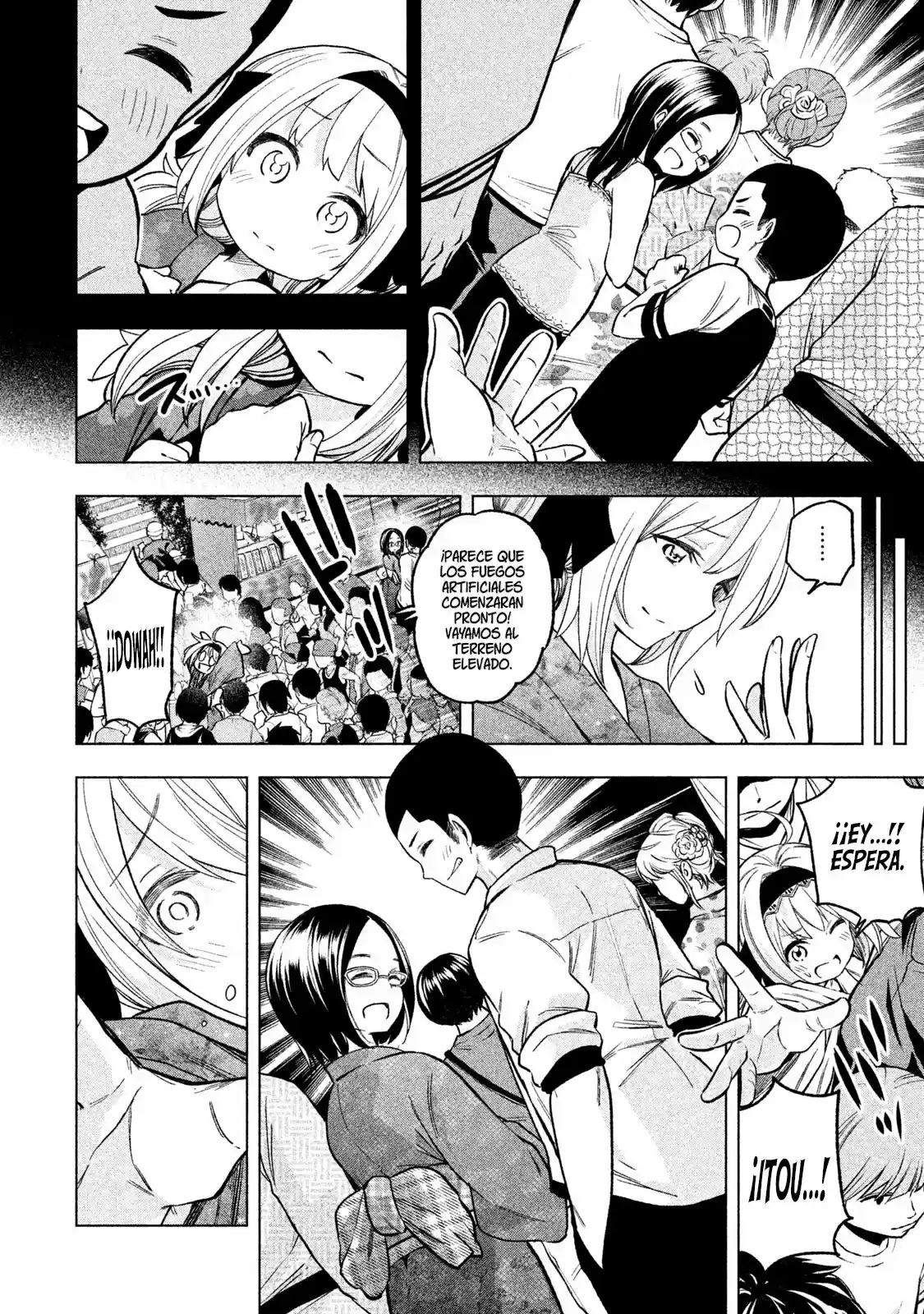 Nande koko ni sensei ga!? (2015) - Capítulo 46 - Página 8 - LectorTMOo