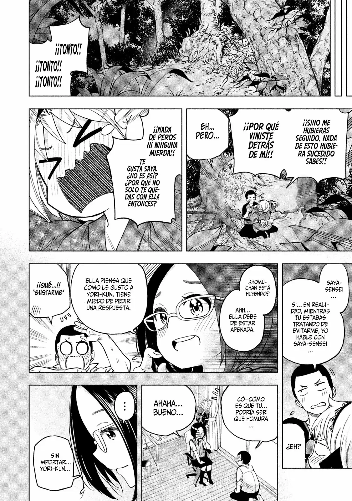 Nande koko ni sensei ga!? (2015) - Capítulo 46 - Página 17 - LectorTMOo