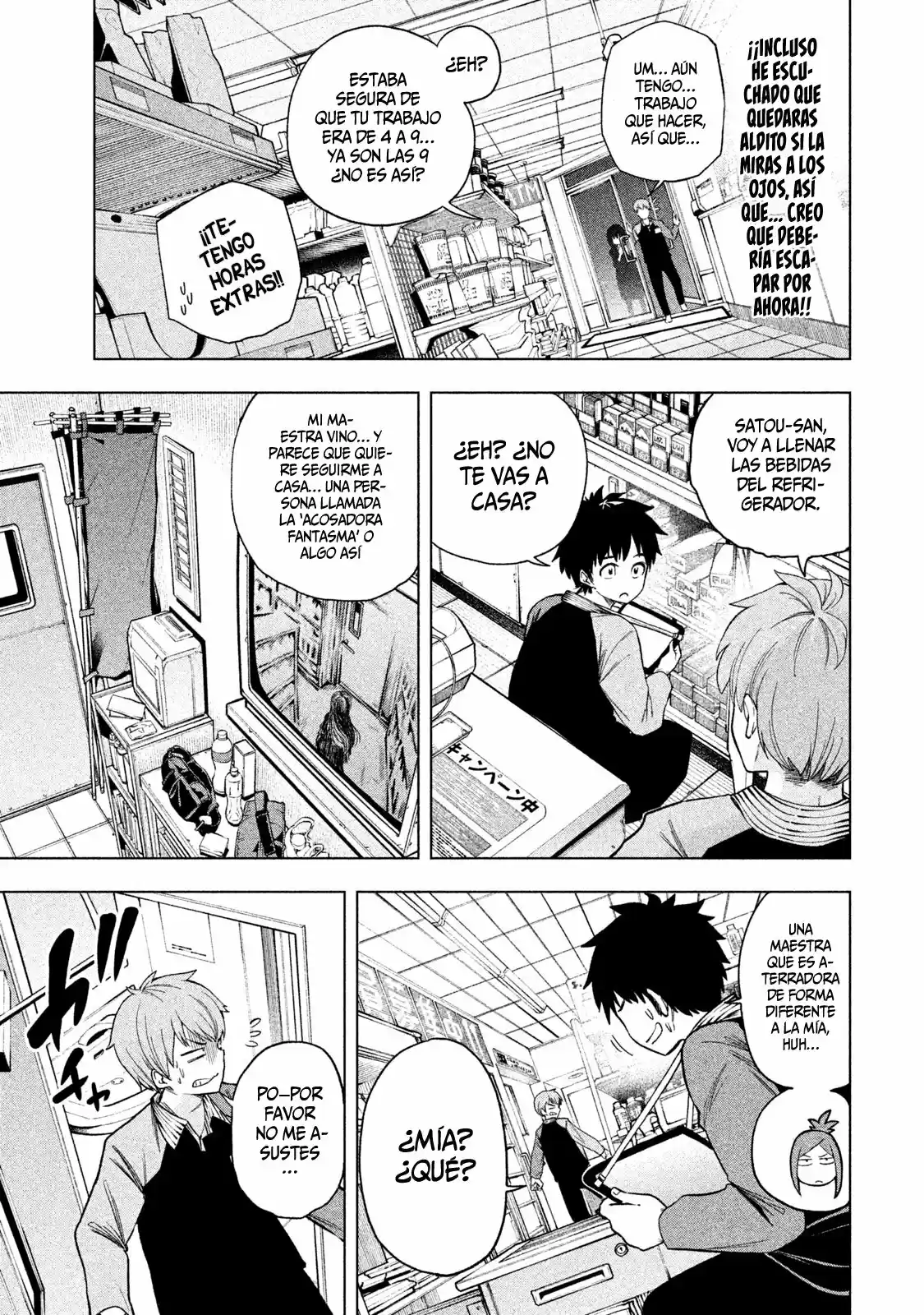 Nande koko ni sensei ga!? (2015) - Capítulo 47 - Página 9 - LectorTMOo