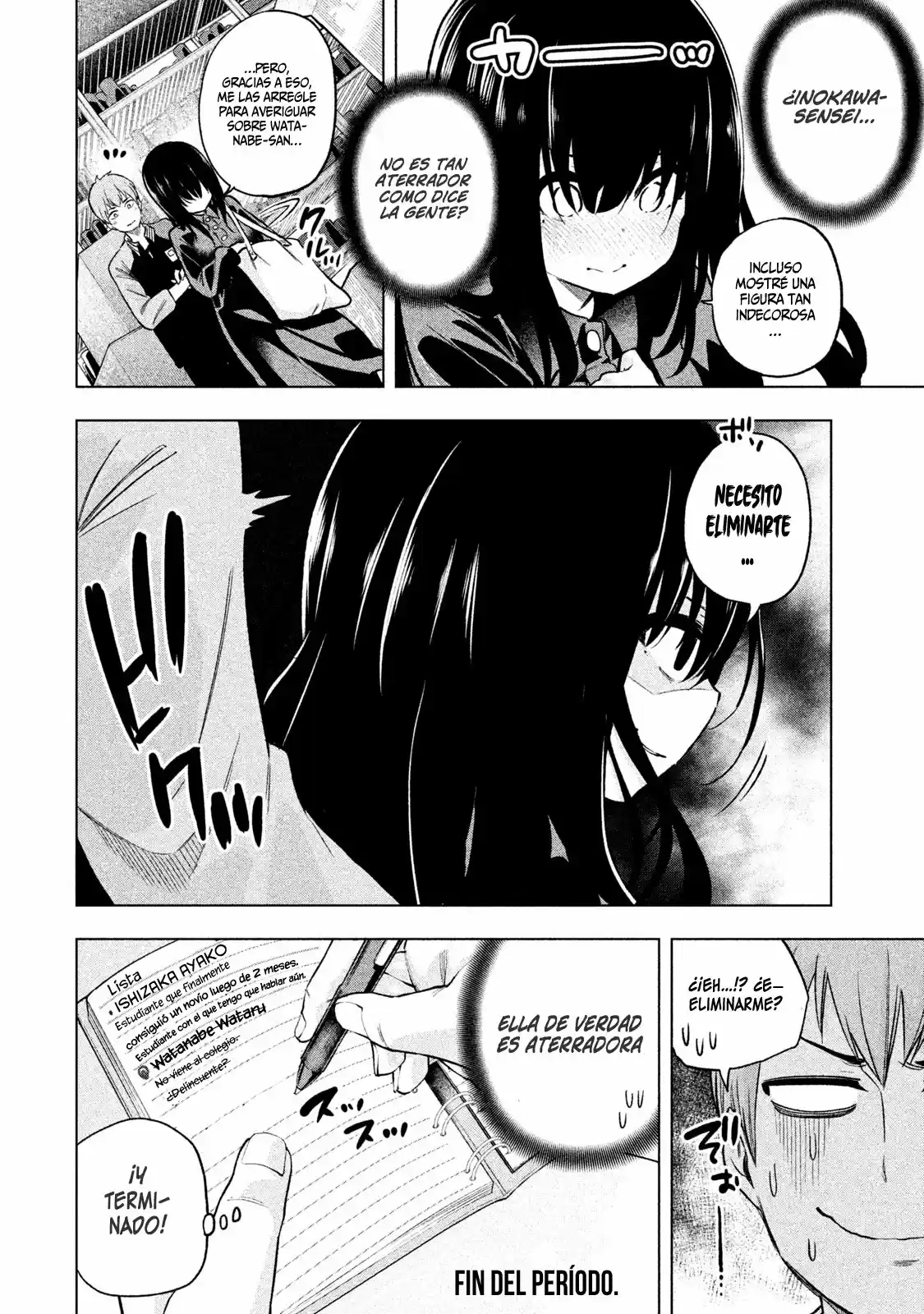 Nande koko ni sensei ga!? (2015) - Capítulo 47 - Página 19 - LectorTMOo