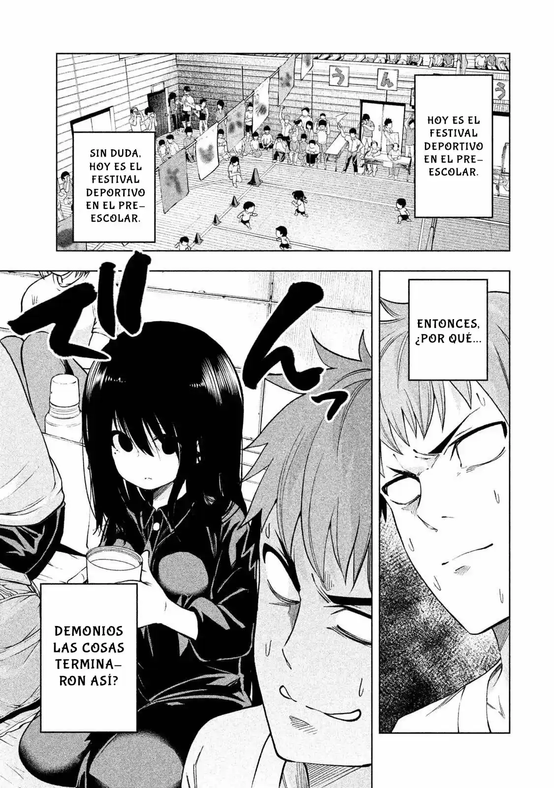 Nande koko ni sensei ga!? (2015) - Capítulo 49 - Página 3 - LectorTMOo