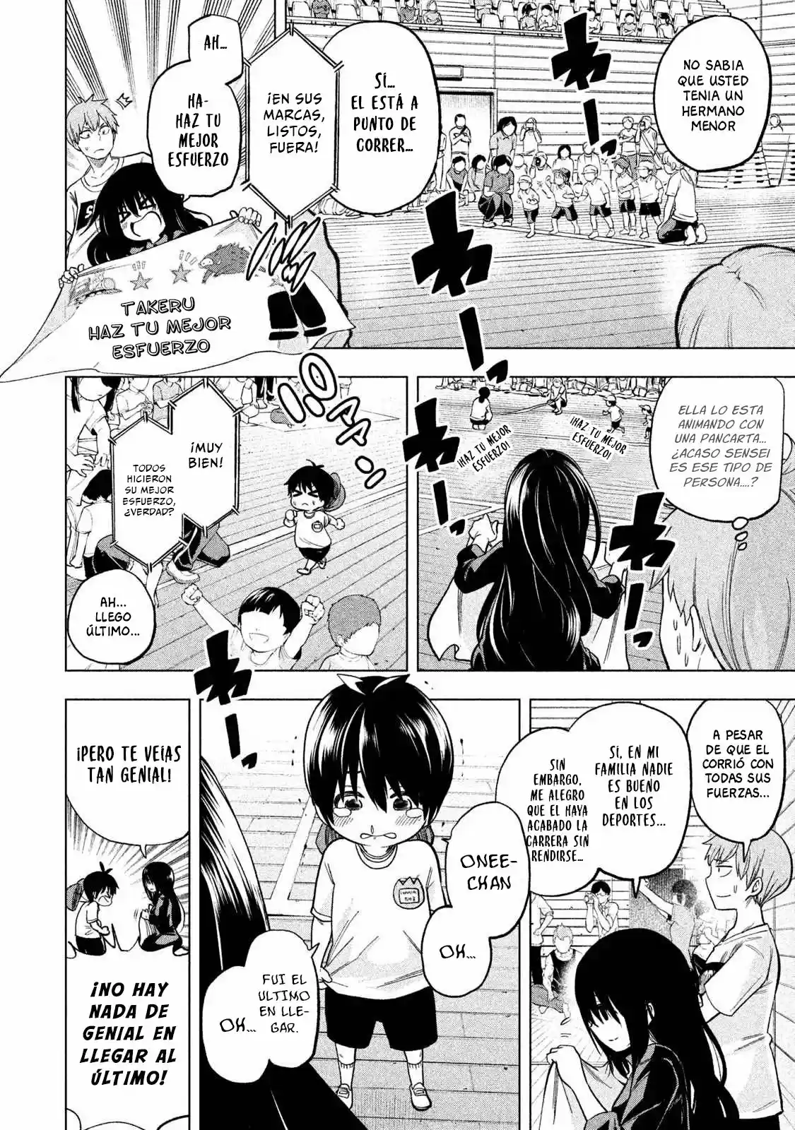 Nande koko ni sensei ga!? (2015) - Capítulo 49 - Página 6 - LectorTMOo