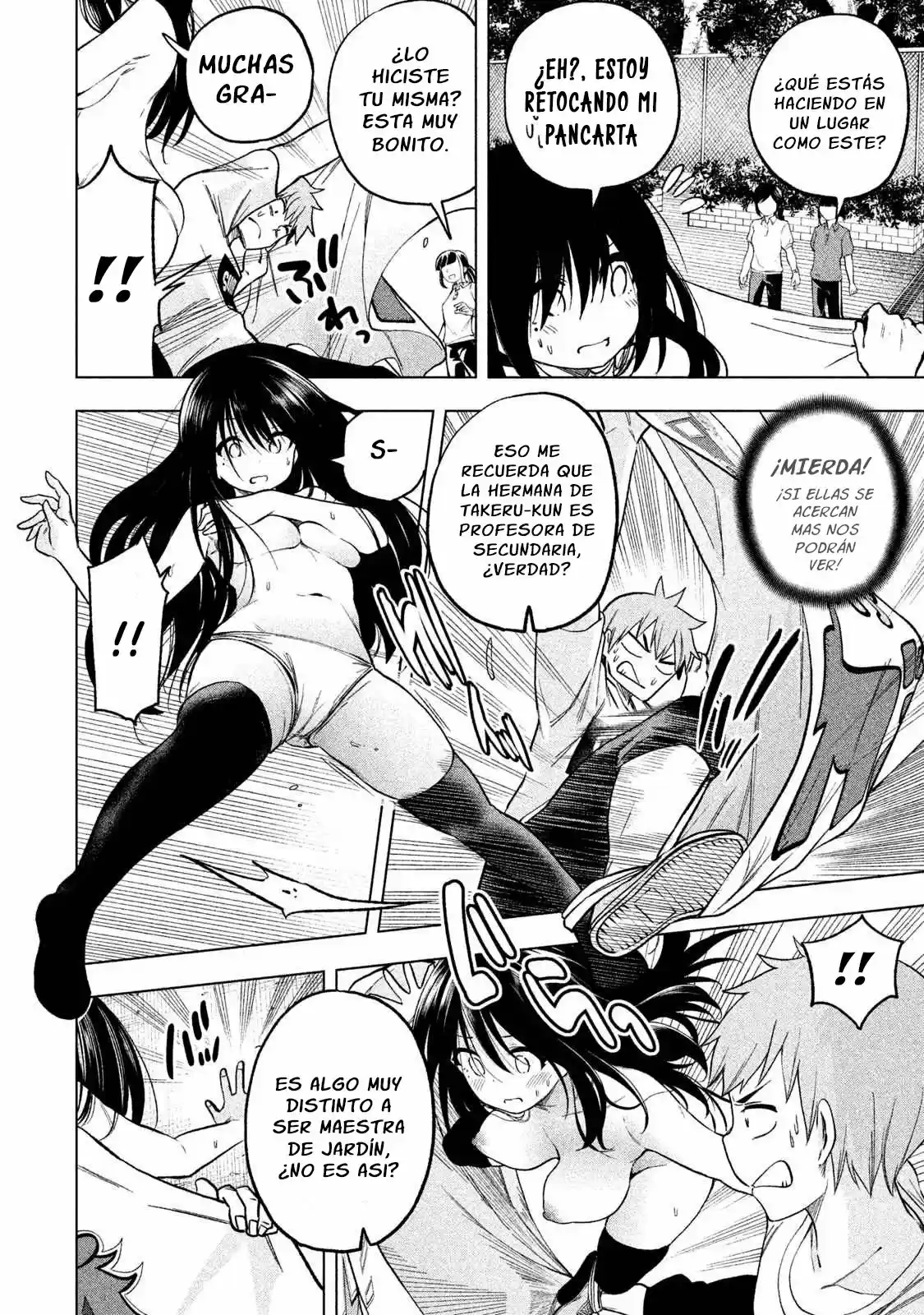 Nande koko ni sensei ga!? (2015) - Capítulo 49 - Página 12 - LectorTMOo