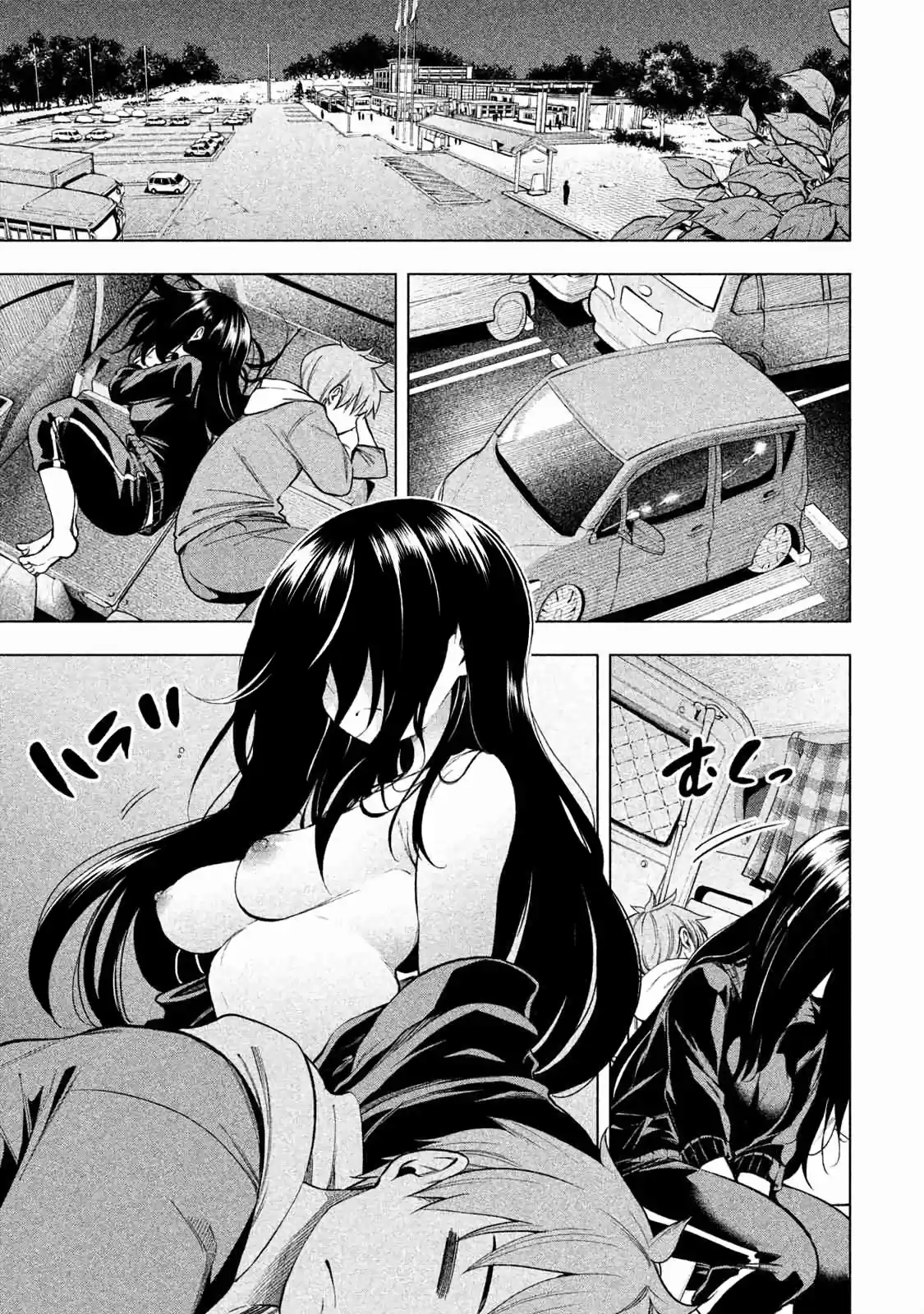 Nande koko ni sensei ga!? (2015) - Capítulo 51 - Página 3 - LectorTMOo