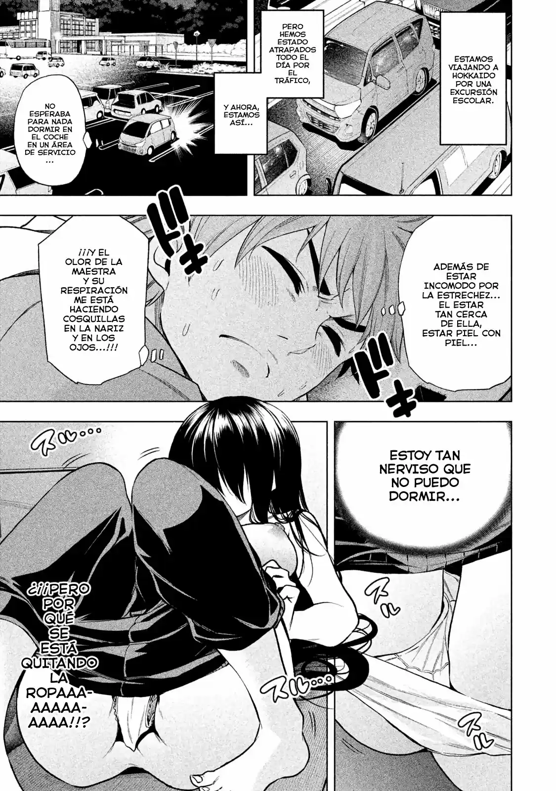 Nande koko ni sensei ga!? (2015) - Capítulo 51 - Página 5 - LectorTMOo