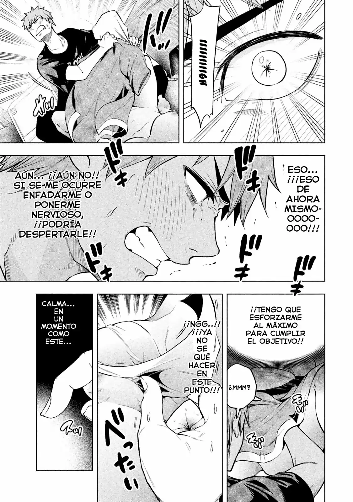 Nande koko ni sensei ga!? (2015) - Capítulo 51 - Página 11 - LectorTMOo