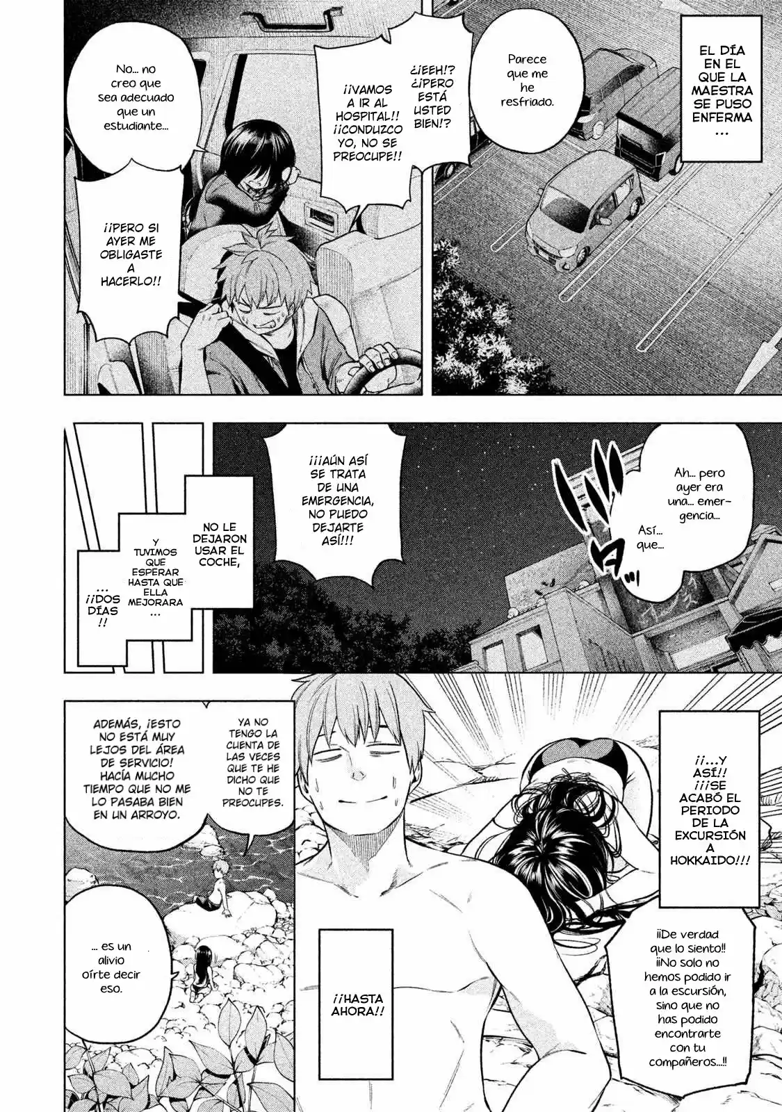 Nande koko ni sensei ga!? (2015) - Capítulo 52 - Página 4 - LectorTMOo
