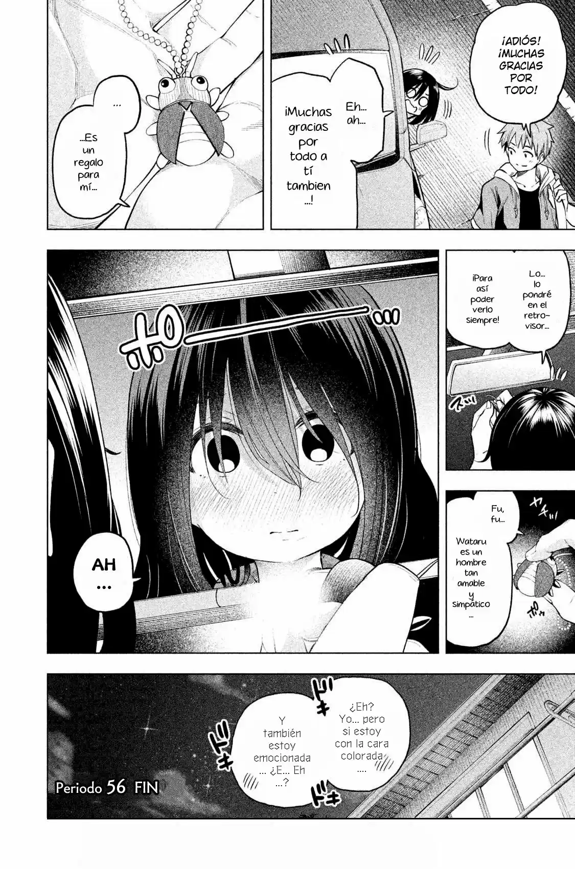 Nande koko ni sensei ga!? (2015) - Capítulo 52 - Página 17 - LectorTMOo