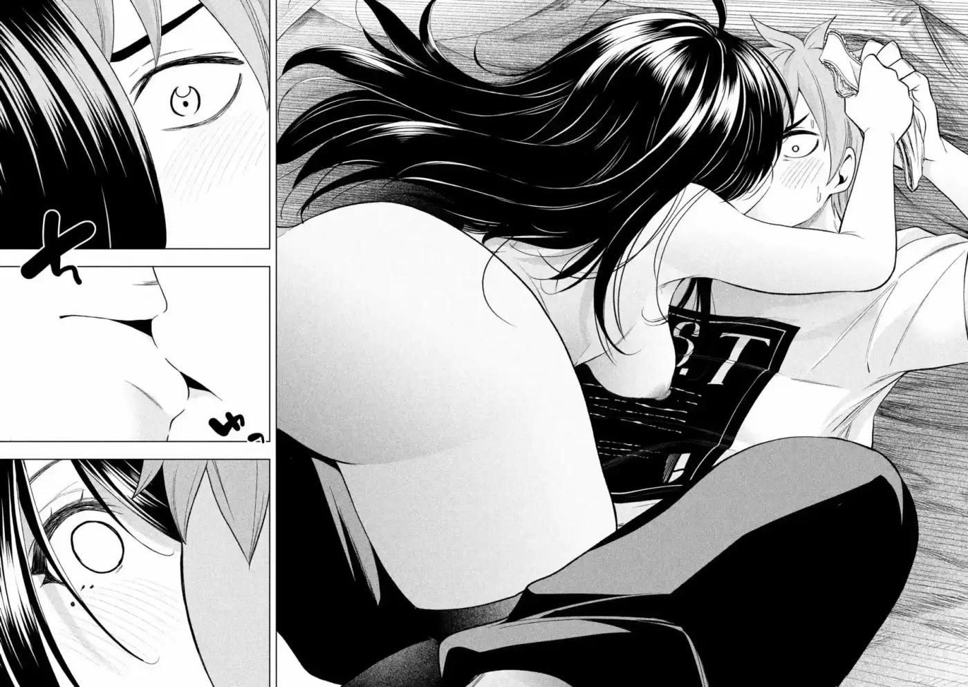 Nande koko ni sensei ga!? (2015) - Capítulo 54 - Página 13 - LectorTMOo