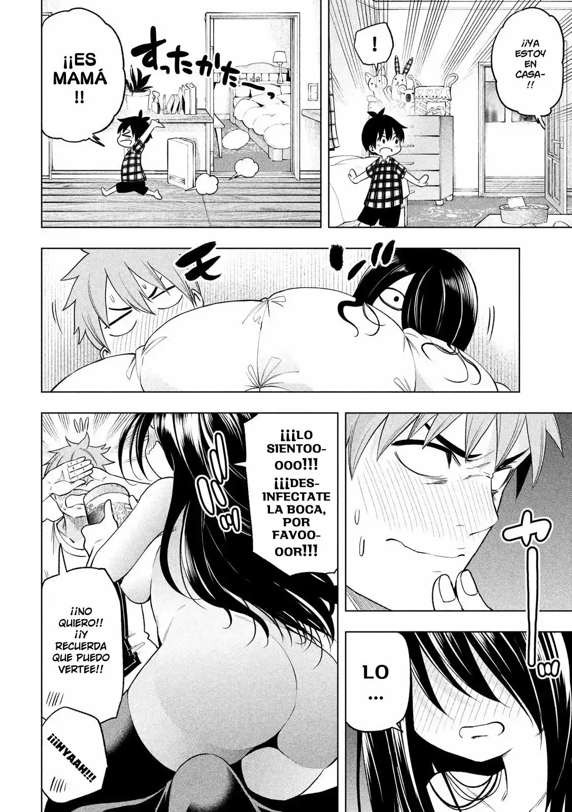 Nande koko ni sensei ga!? (2015) - Capítulo 54 - Página 14 - LectorTMOo