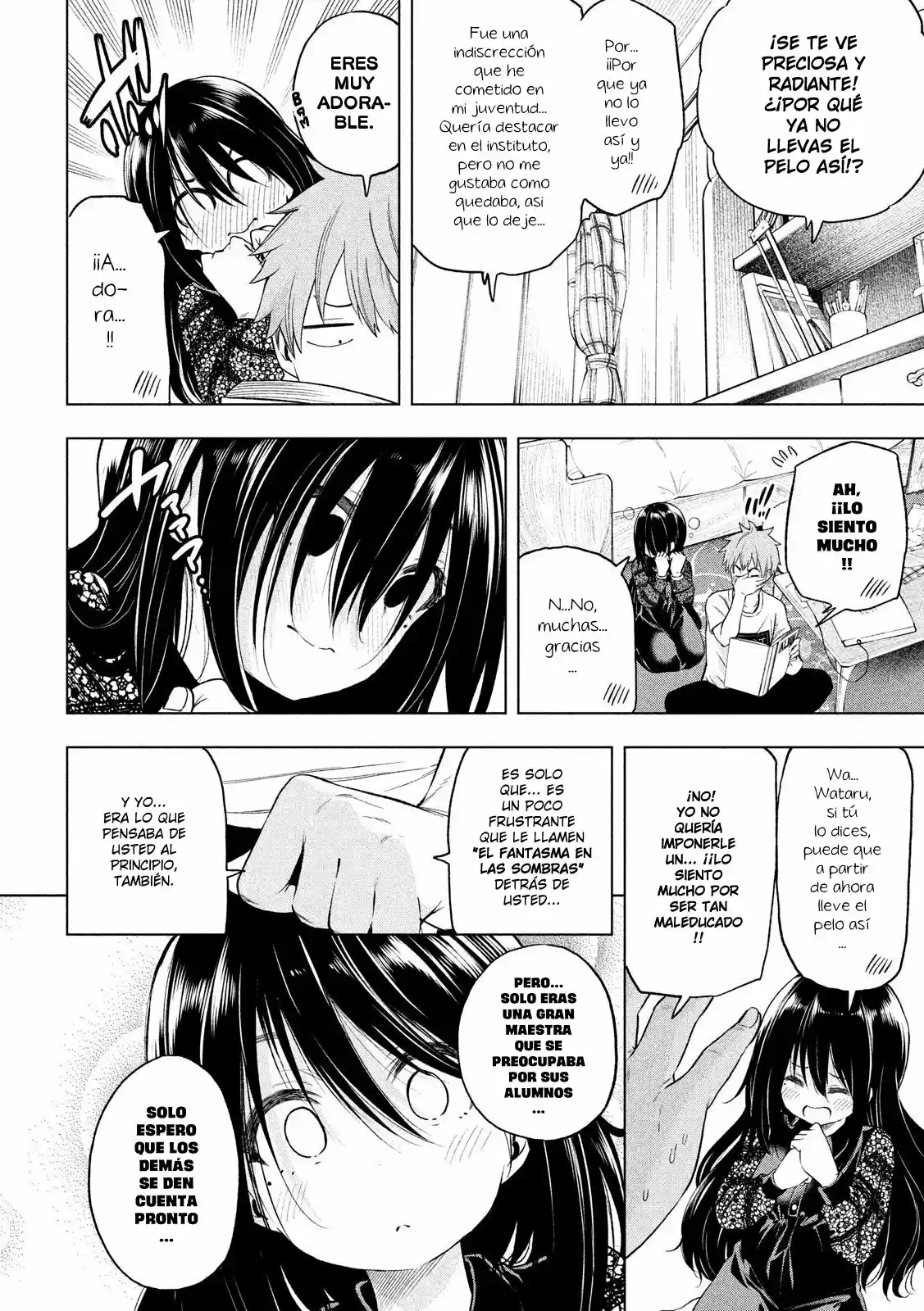 Nande koko ni sensei ga!? (2015) - Capítulo 55 - Página 7 - LectorTMOo