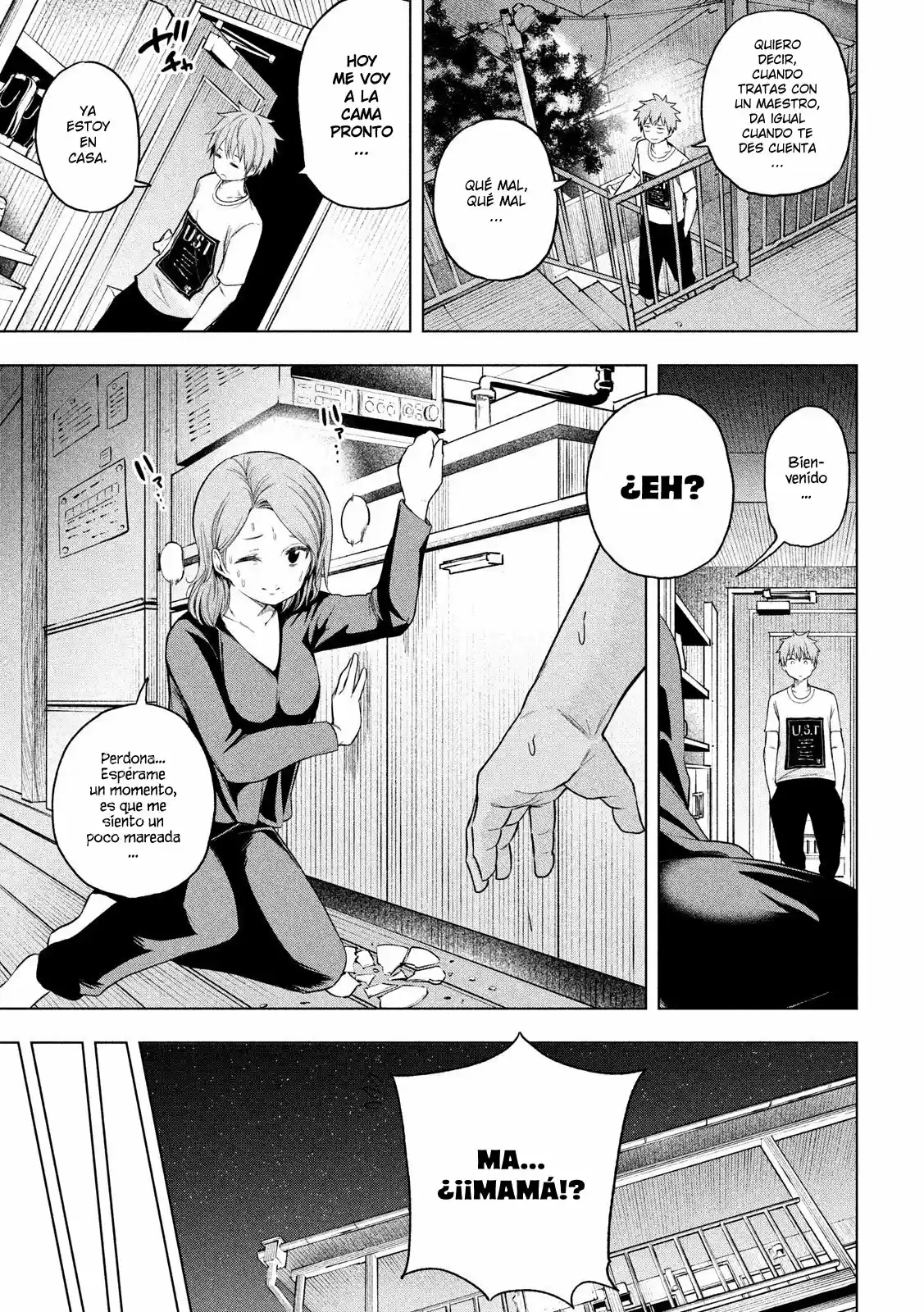 Nande koko ni sensei ga!? (2015) - Capítulo 55 - Página 15 - LectorTMOo