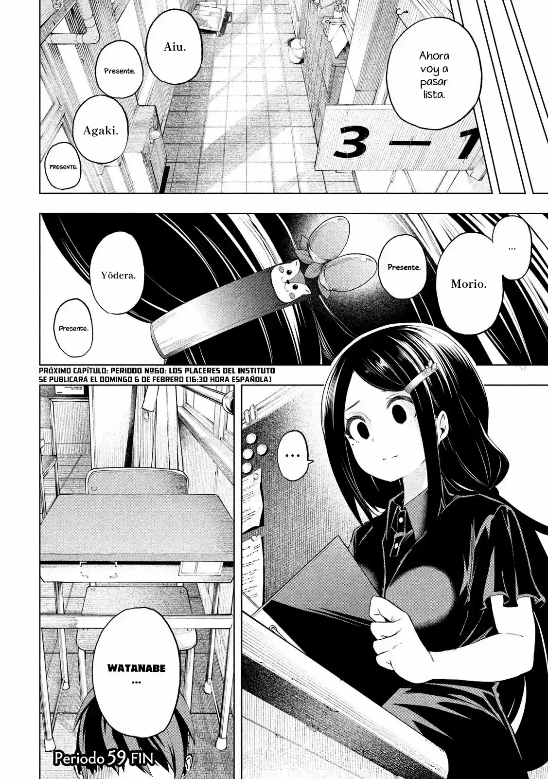 Nande koko ni sensei ga!? (2015) - Capítulo 55 - Página 16 - LectorTMOo