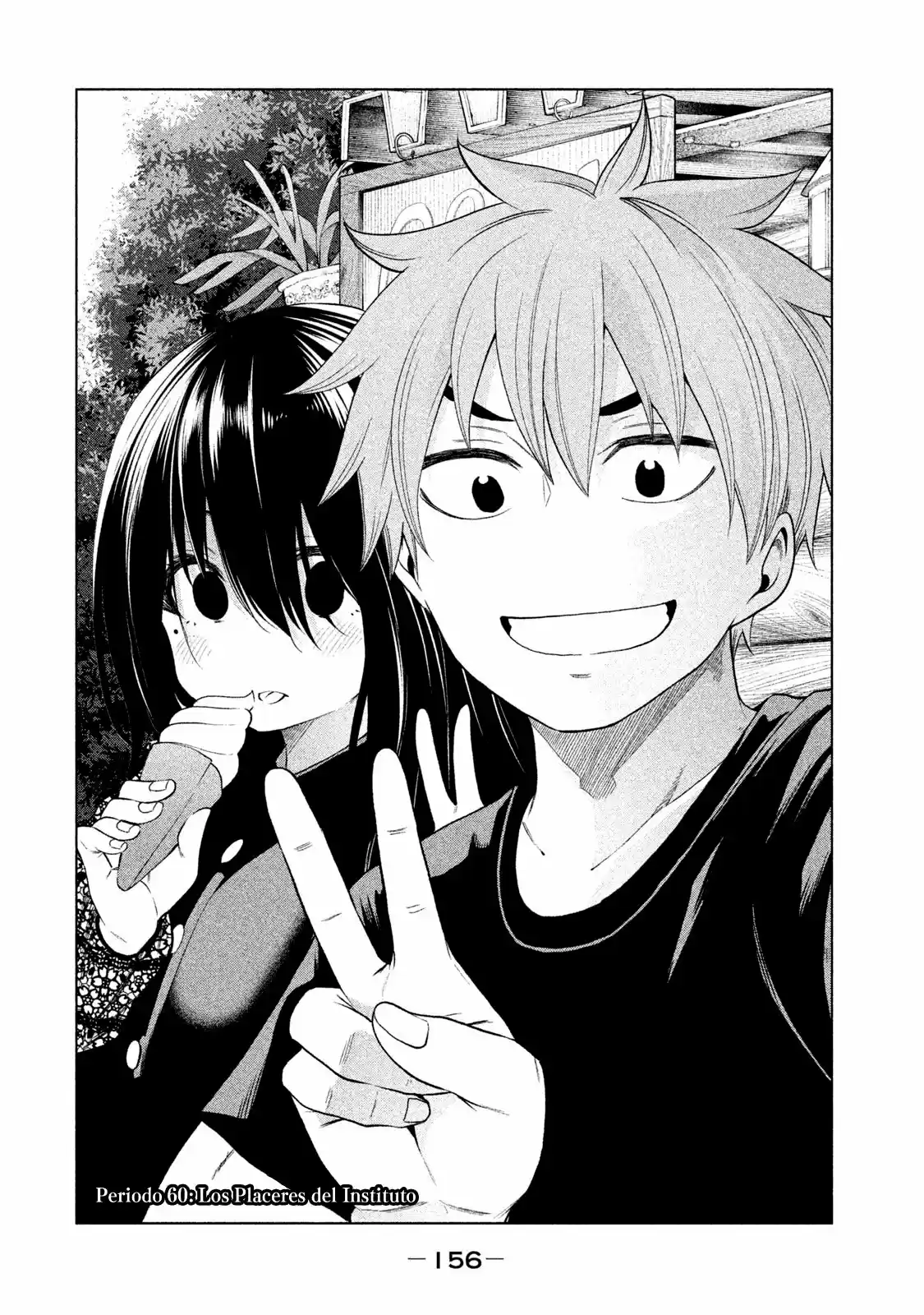 Nande koko ni sensei ga!? (2015) - Capítulo 56 - Página 3 - LectorTMOo