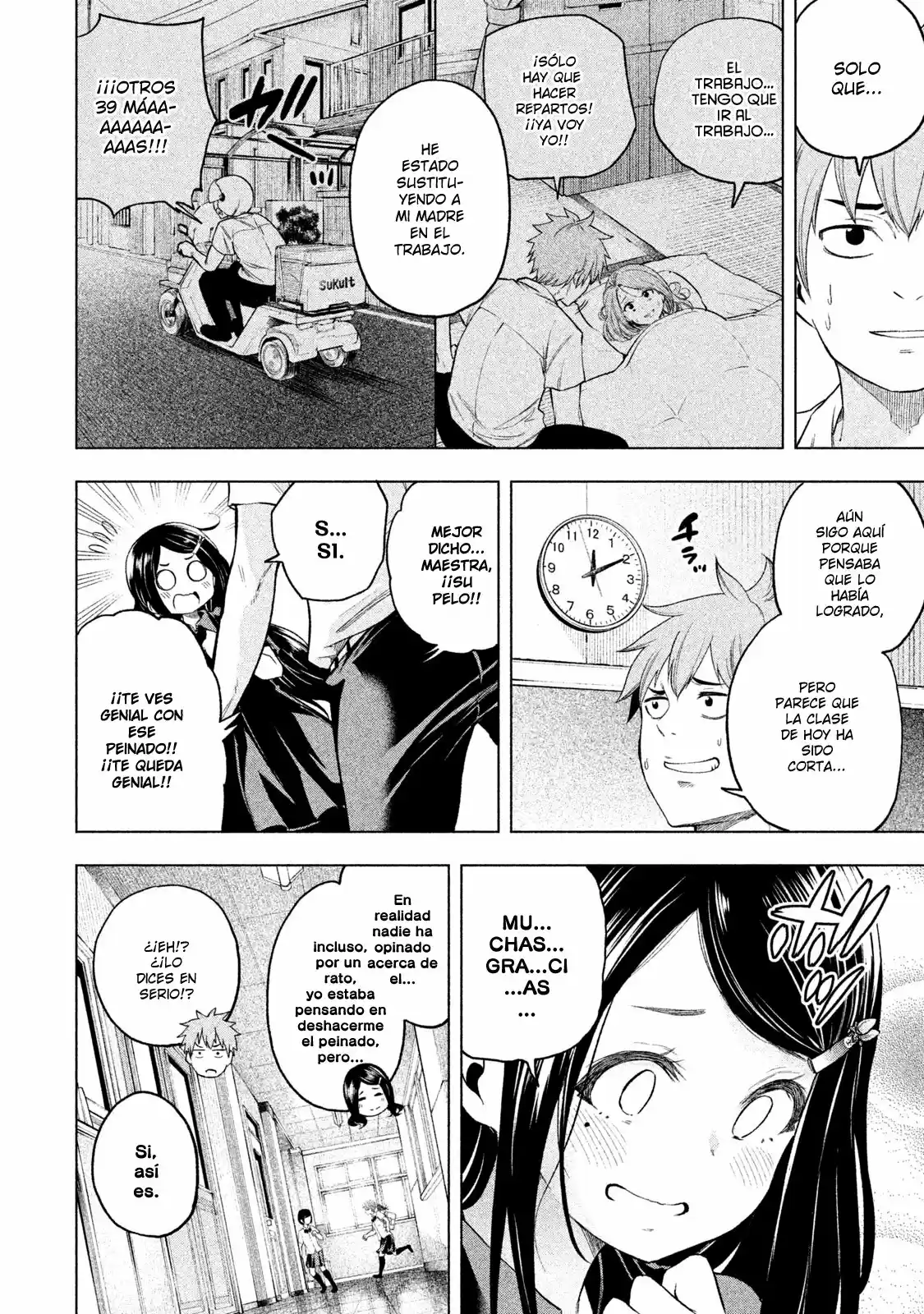 Nande koko ni sensei ga!? (2015) - Capítulo 56 - Página 5 - LectorTMOo
