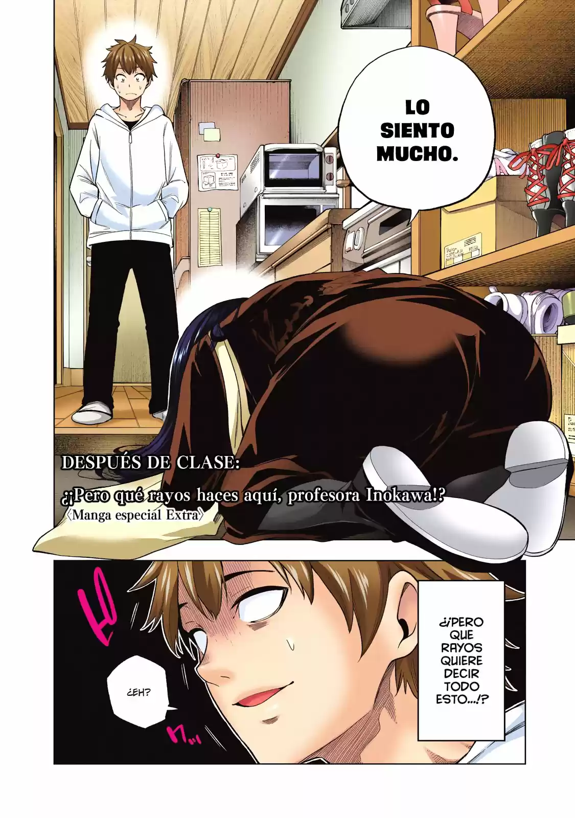 Nande koko ni sensei ga!? (2015) - Capítulo 57 - Página 7 - LectorTMOo