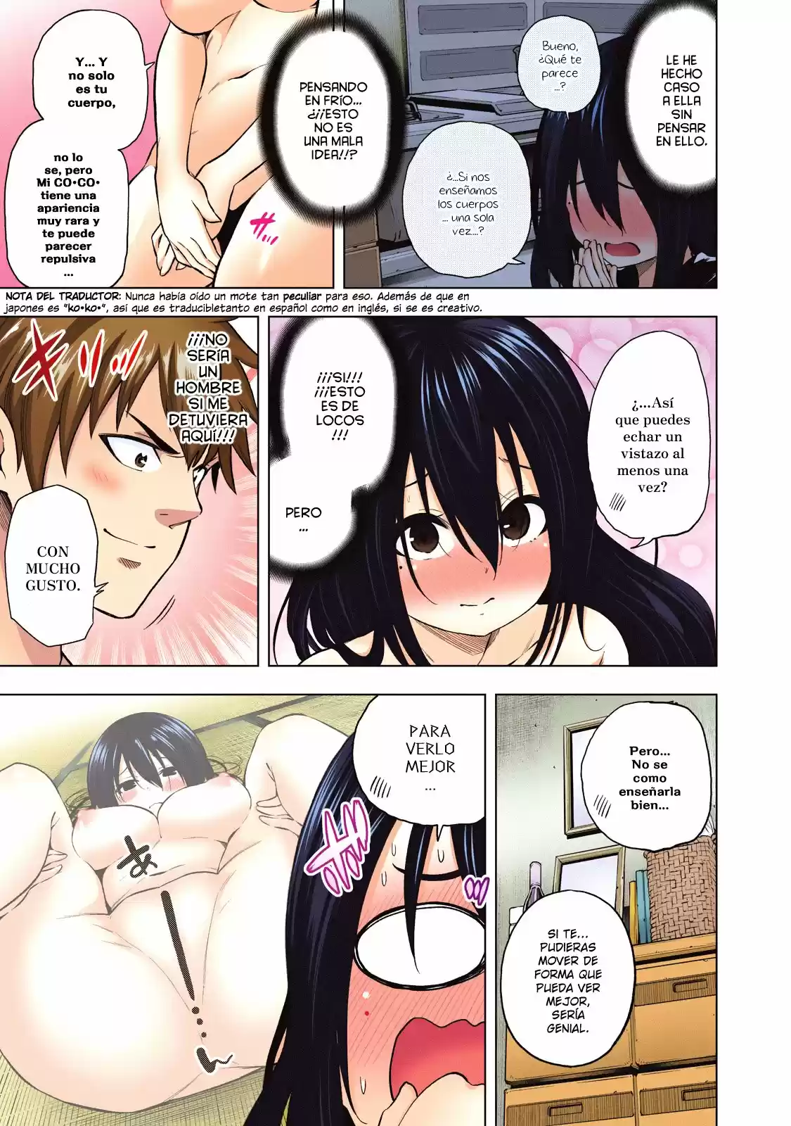 Nande koko ni sensei ga!? (2015) - Capítulo 57 - Página 12 - LectorTMOo