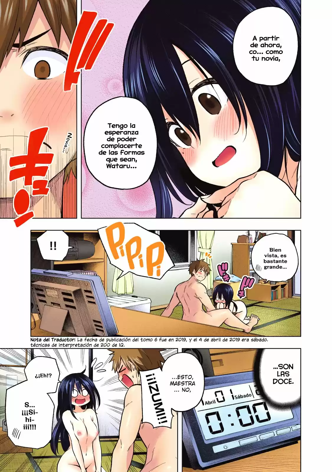 Nande koko ni sensei ga!? (2015) - Capítulo 57 - Página 19 - LectorTMOo