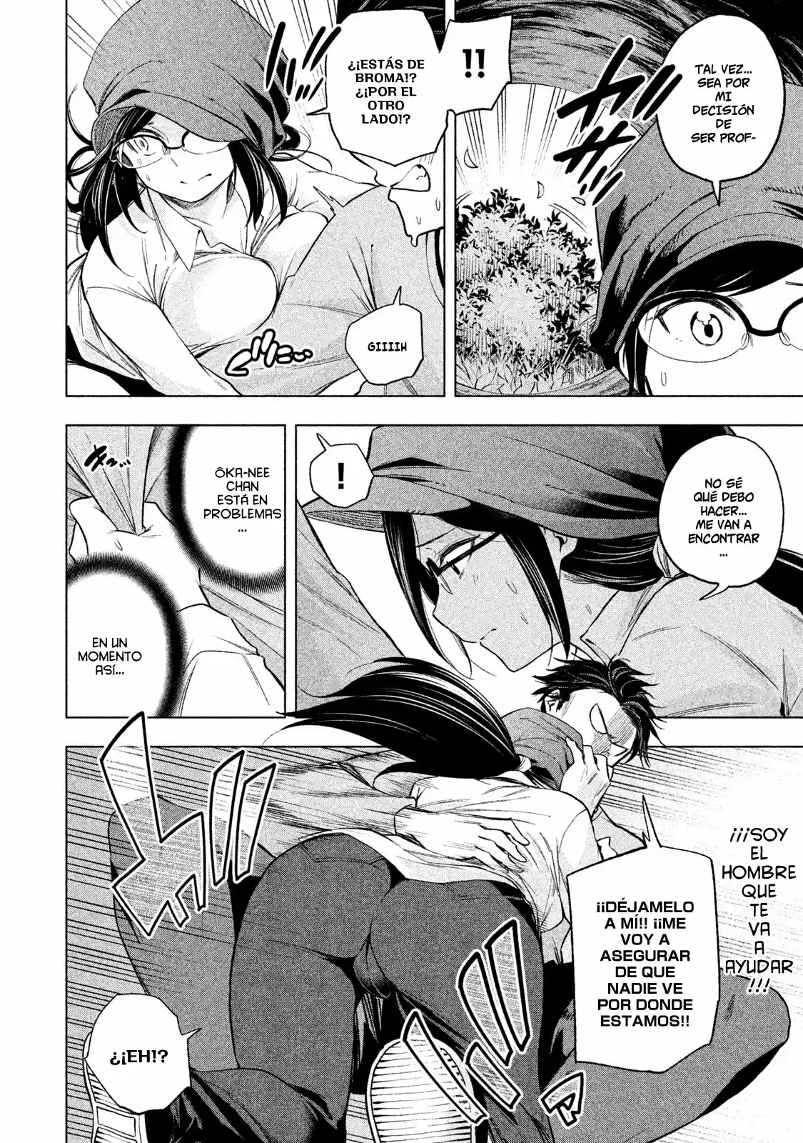 Nande koko ni sensei ga!? (2015) - Capítulo 58 - Página 13 - LectorTMOo