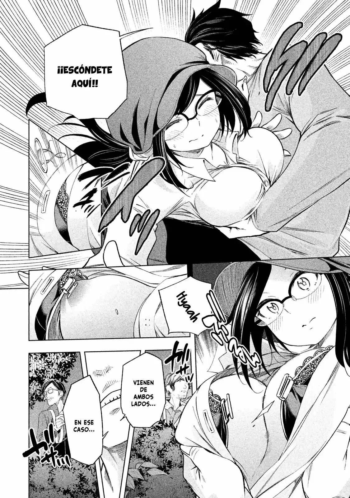 Nande koko ni sensei ga!? (2015) - Capítulo 58 - Página 15 - LectorTMOo