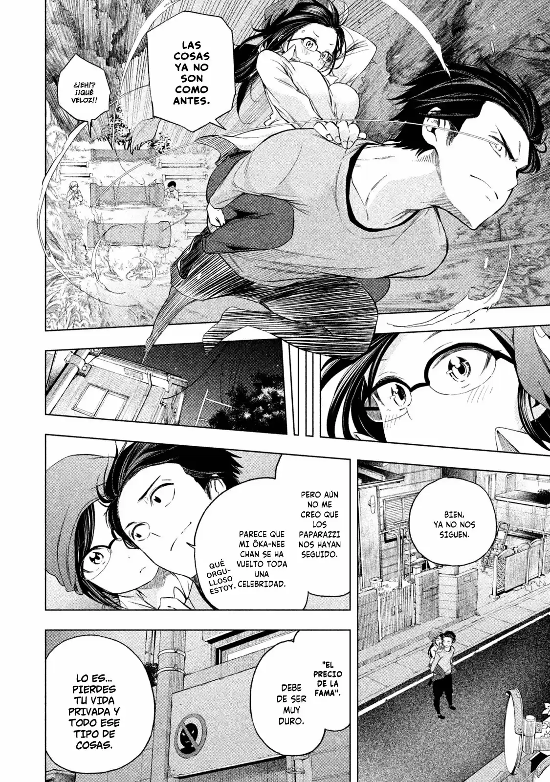 Nande koko ni sensei ga!? (2015) - Capítulo 58 - Página 18 - LectorTMOo