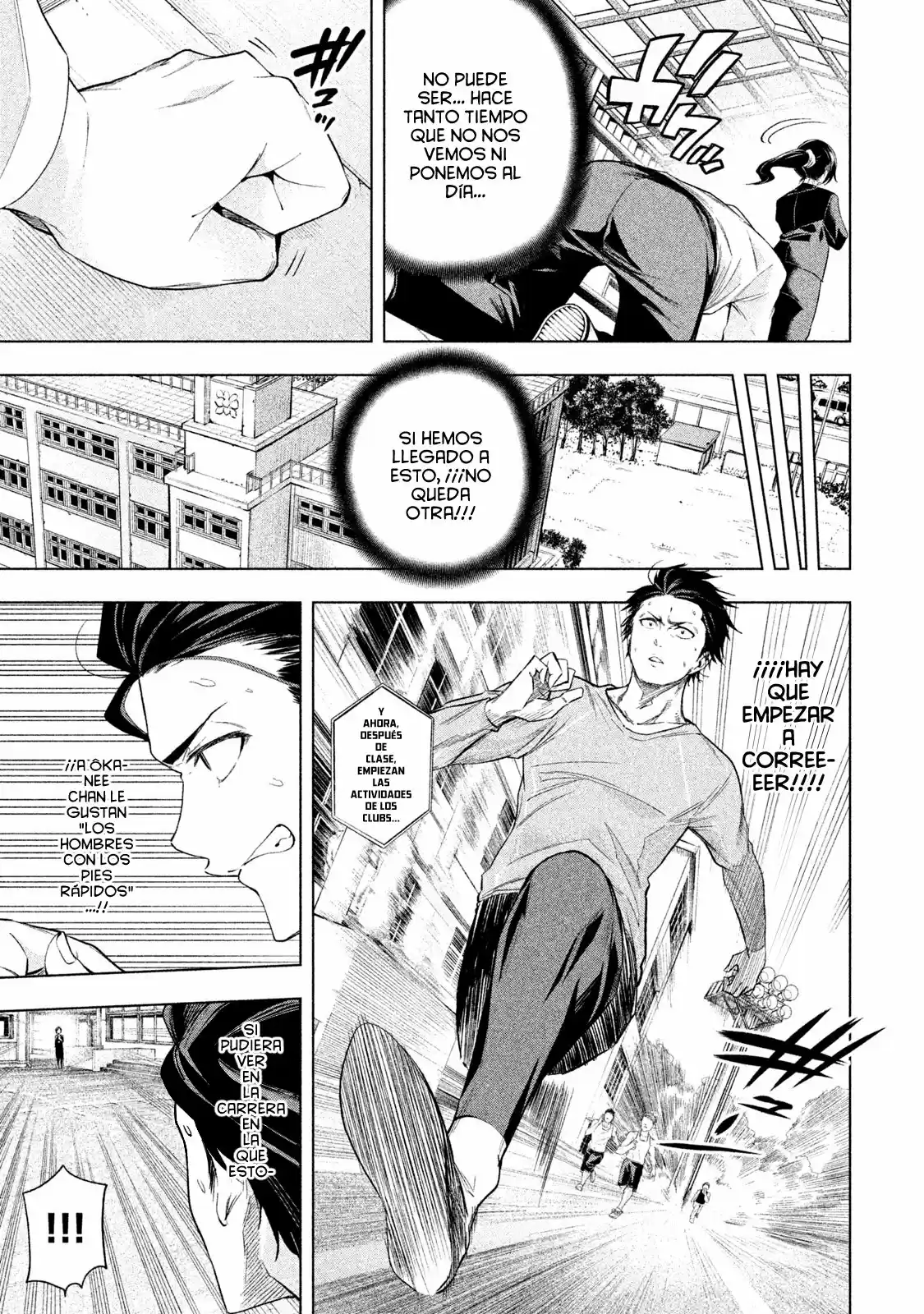 Nande koko ni sensei ga!? (2015) - Capítulo 59 - Página 6 - LectorTMOo