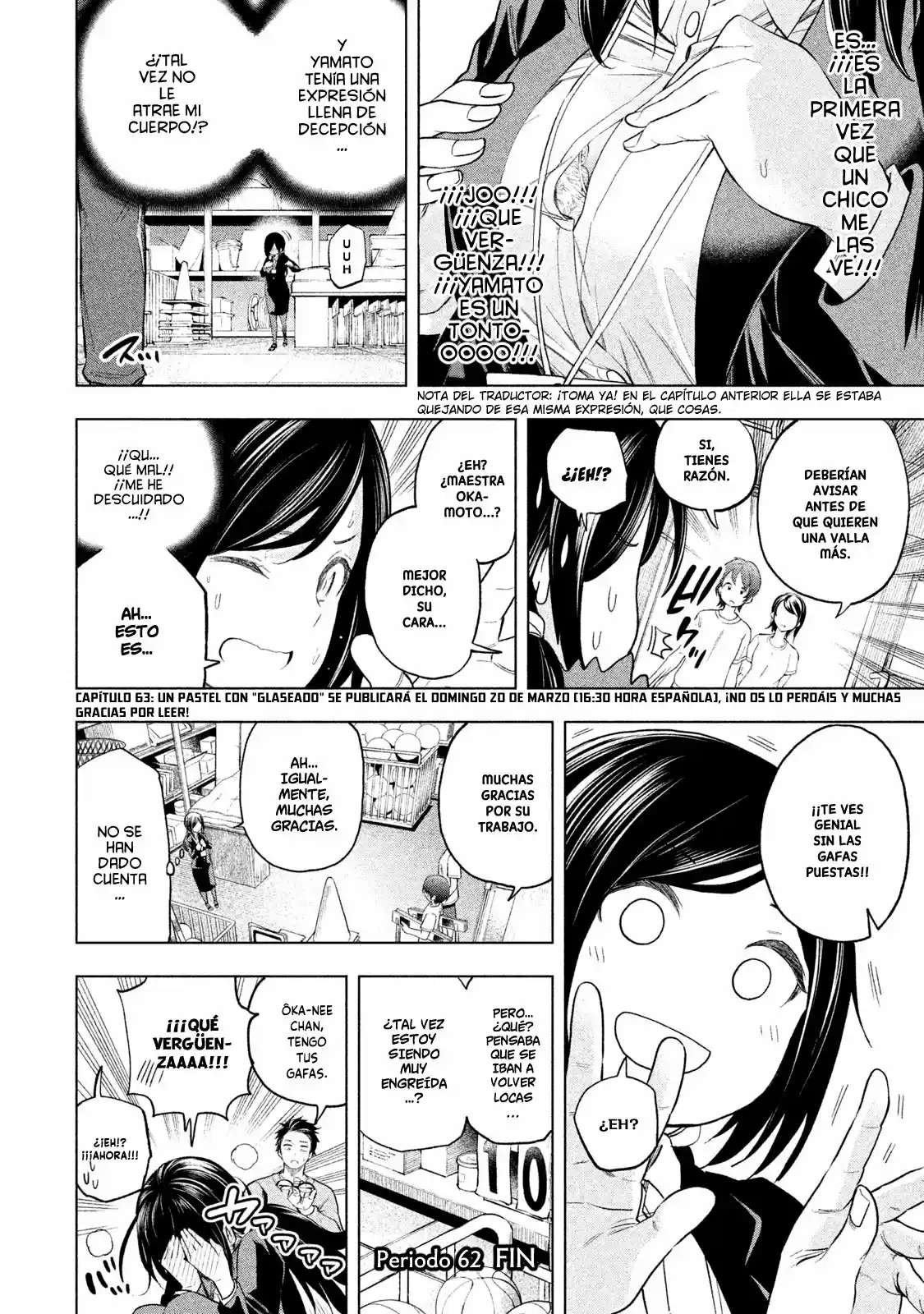 Nande koko ni sensei ga!? (2015) - Capítulo 59 - Página 16 - LectorTMOo