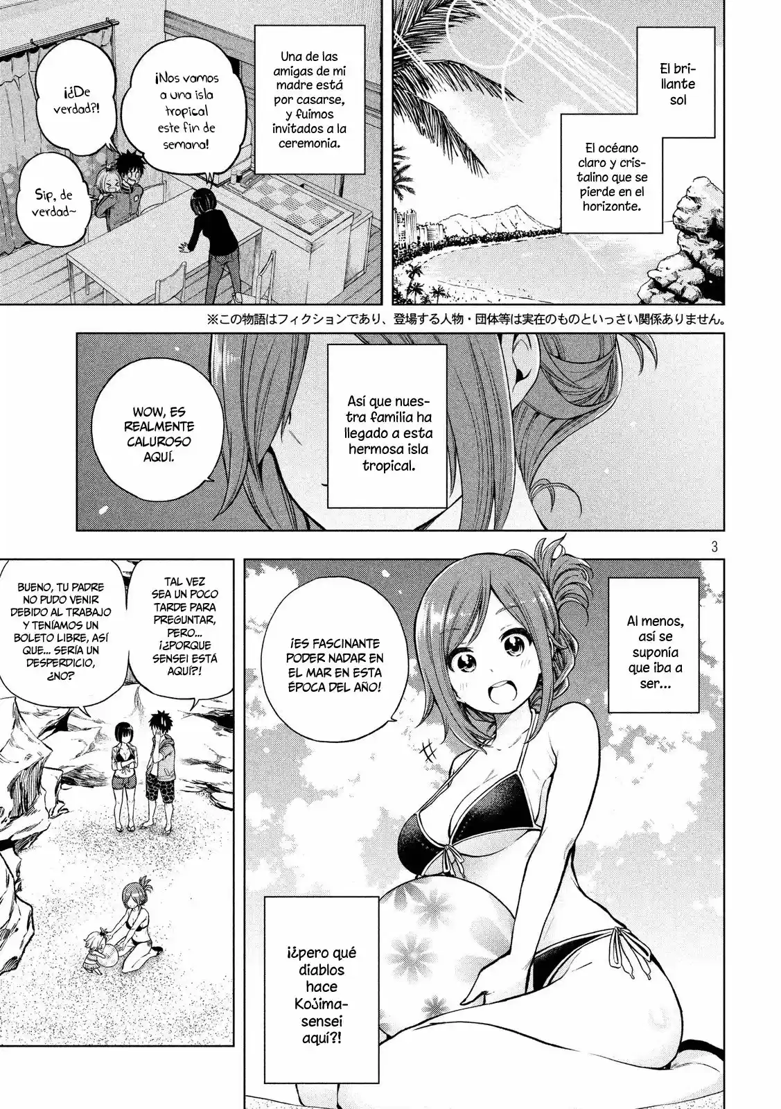 Nande koko ni sensei ga!? (2015) - Capítulo 6 - Página 4 - LectorTMOo