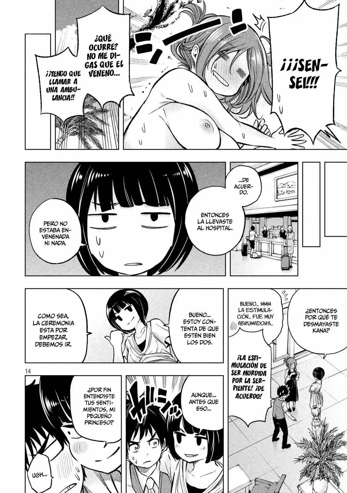 Nande koko ni sensei ga!? (2015) - Capítulo 6 - Página 14 - LectorTMOo