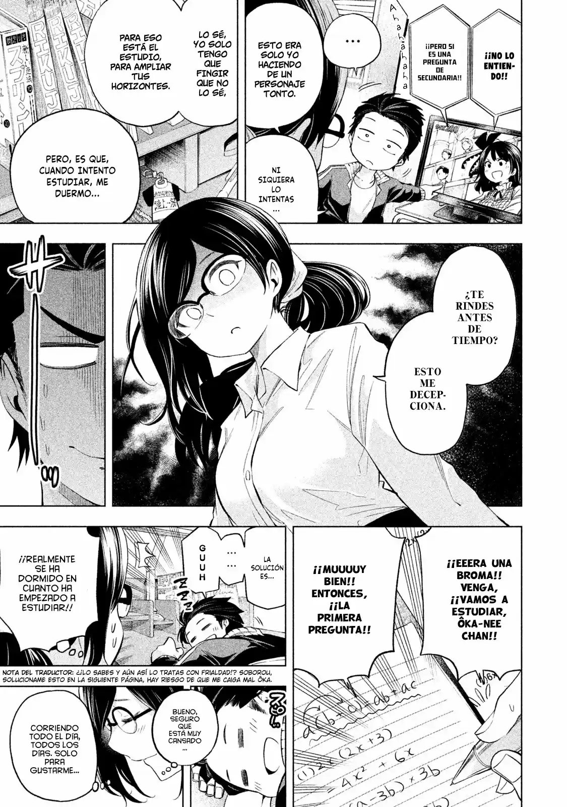 Nande koko ni sensei ga!? (2015) - Capítulo 60 - Página 6 - LectorTMOo