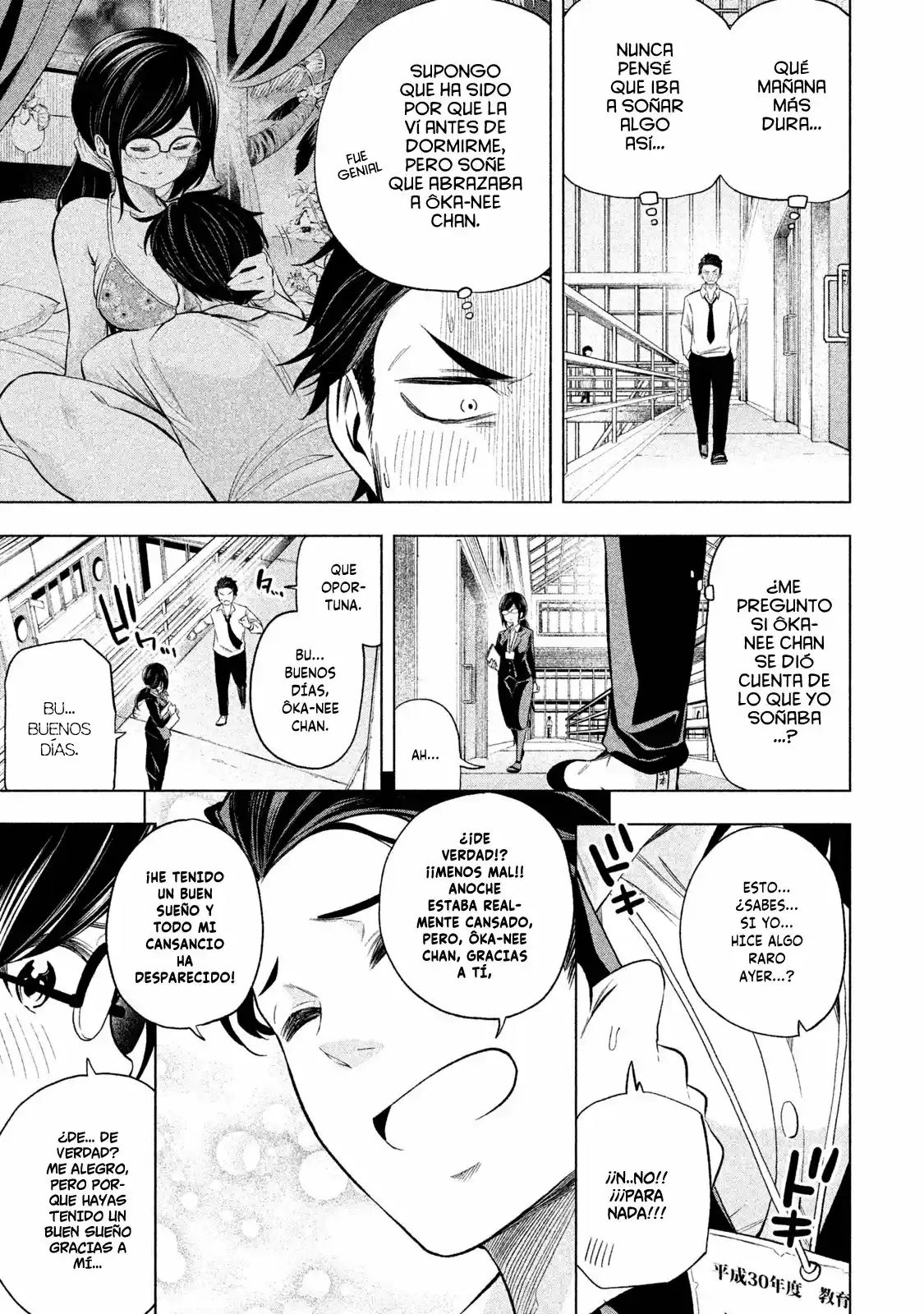 Nande koko ni sensei ga!? (2015) - Capítulo 60 - Página 15 - LectorTMOo