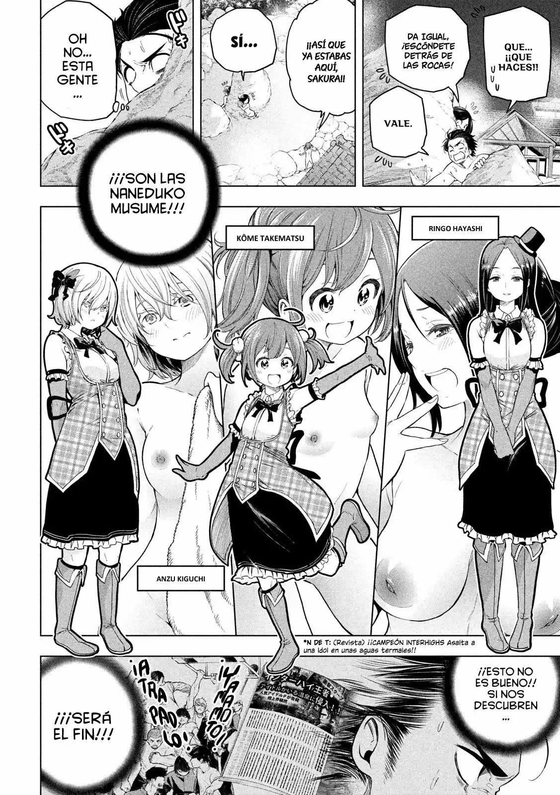 Nande koko ni sensei ga!? (2015) - Capítulo 62 - Página 6 - LectorTMOo