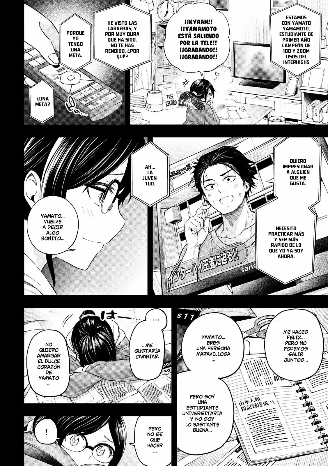 Nande koko ni sensei ga!? (2015) - Capítulo 62 - Página 10 - LectorTMOo