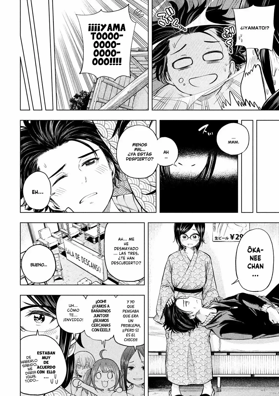 Nande koko ni sensei ga!? (2015) - Capítulo 62 - Página 15 - LectorTMOo