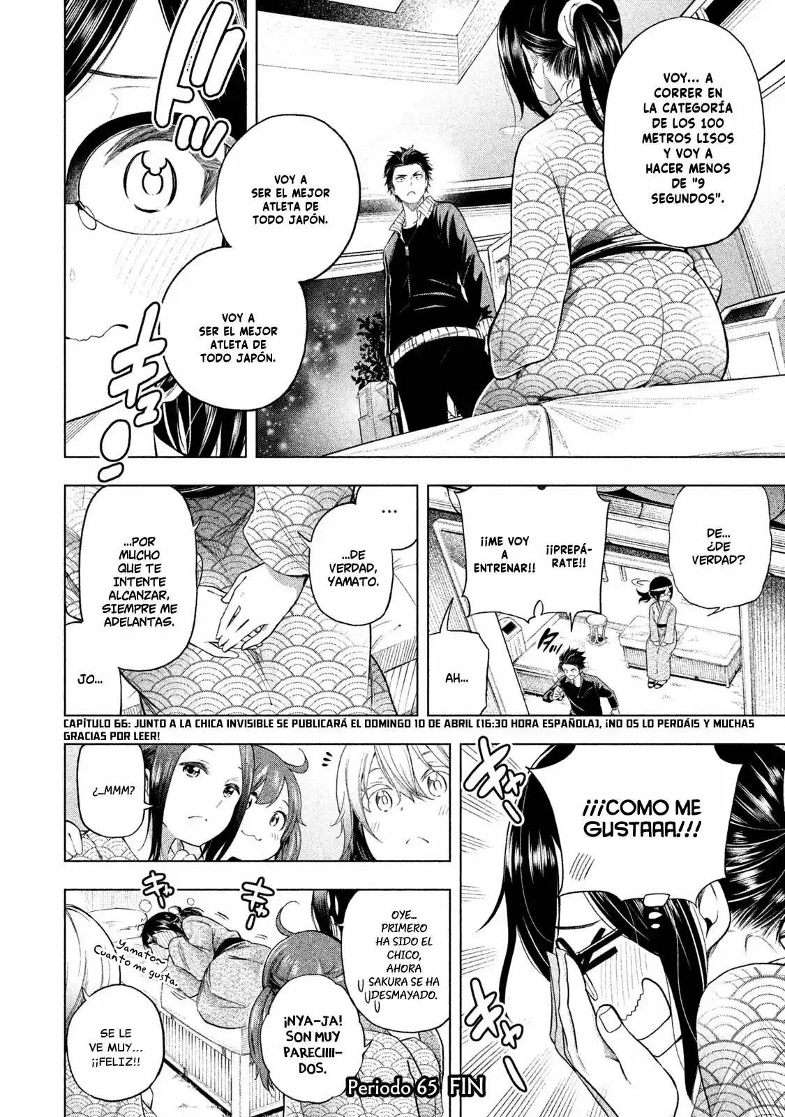 Nande koko ni sensei ga!? (2015) - Capítulo 62 - Página 17 - LectorTMOo