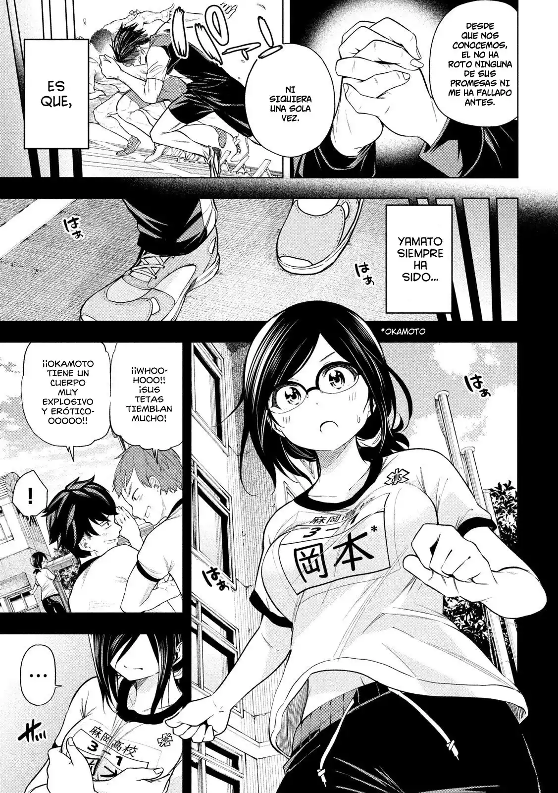 Nande koko ni sensei ga!? (2015) - Capítulo 63 - Página 4 - LectorTMOo