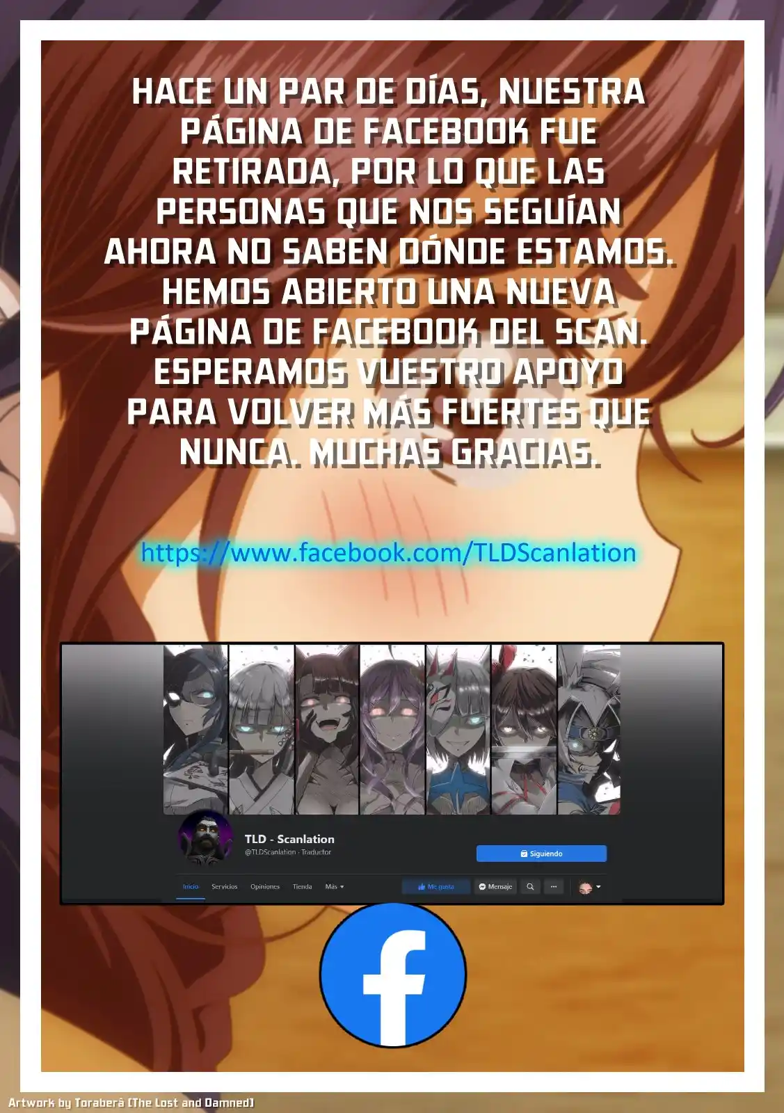 Nande koko ni sensei ga!? (2015) - Capítulo 63 - Página 17 - LectorTMOo