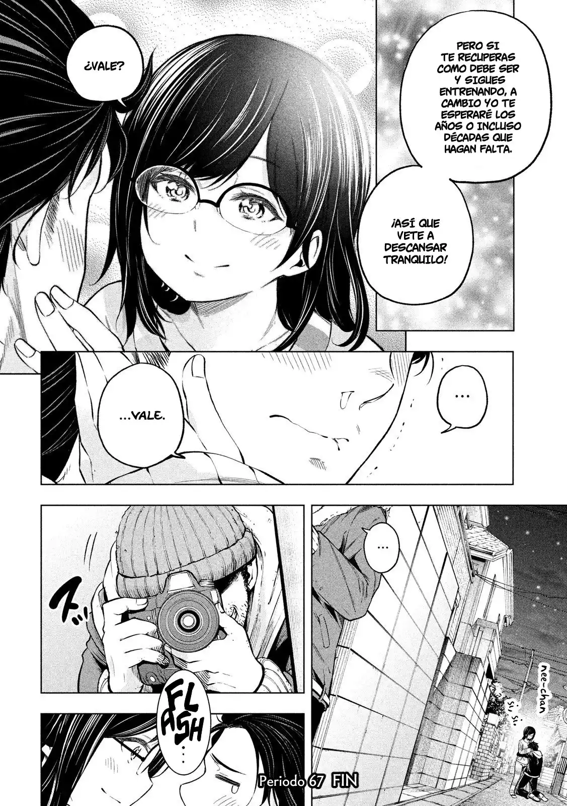 Nande koko ni sensei ga!? (2015) - Capítulo 64 - Página 16 - LectorTMOo