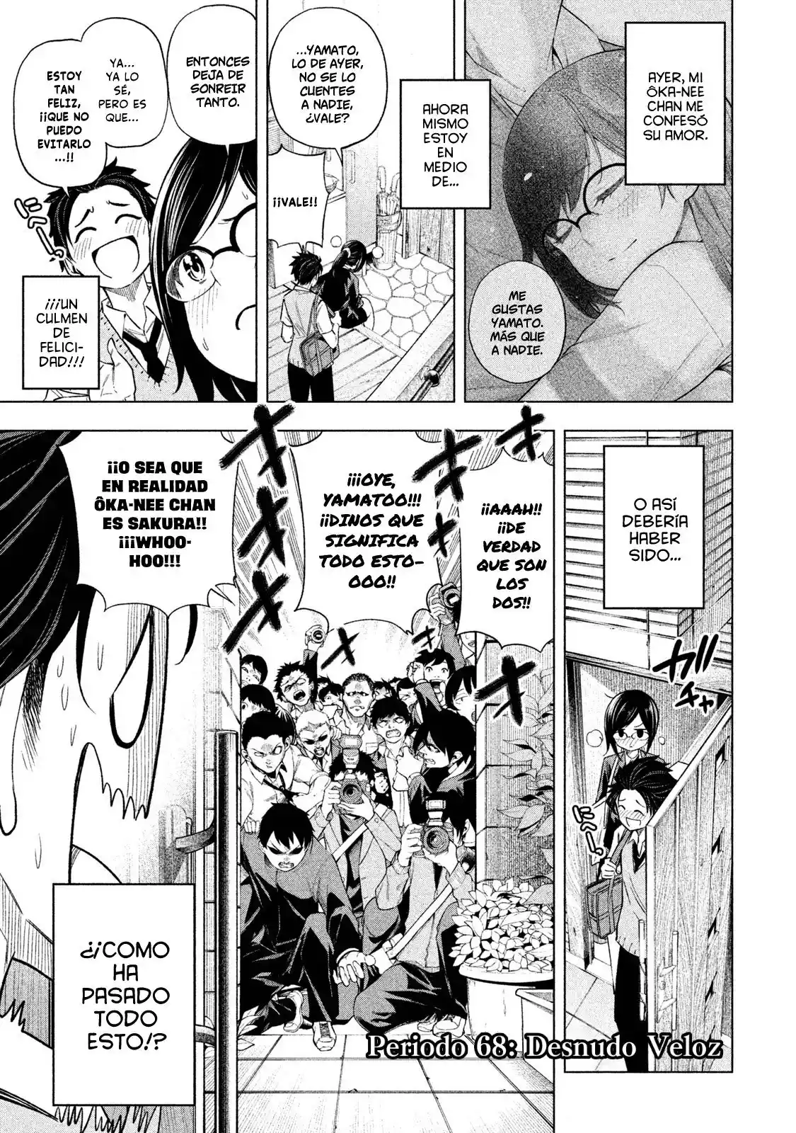 Nande koko ni sensei ga!? (2015) - Capítulo 65 - Página 2 - LectorTMOo