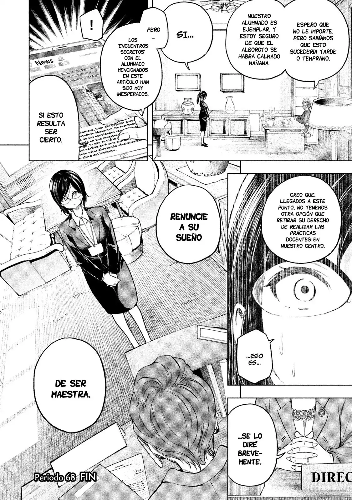 Nande koko ni sensei ga!? (2015) - Capítulo 65 - Página 16 - LectorTMOo