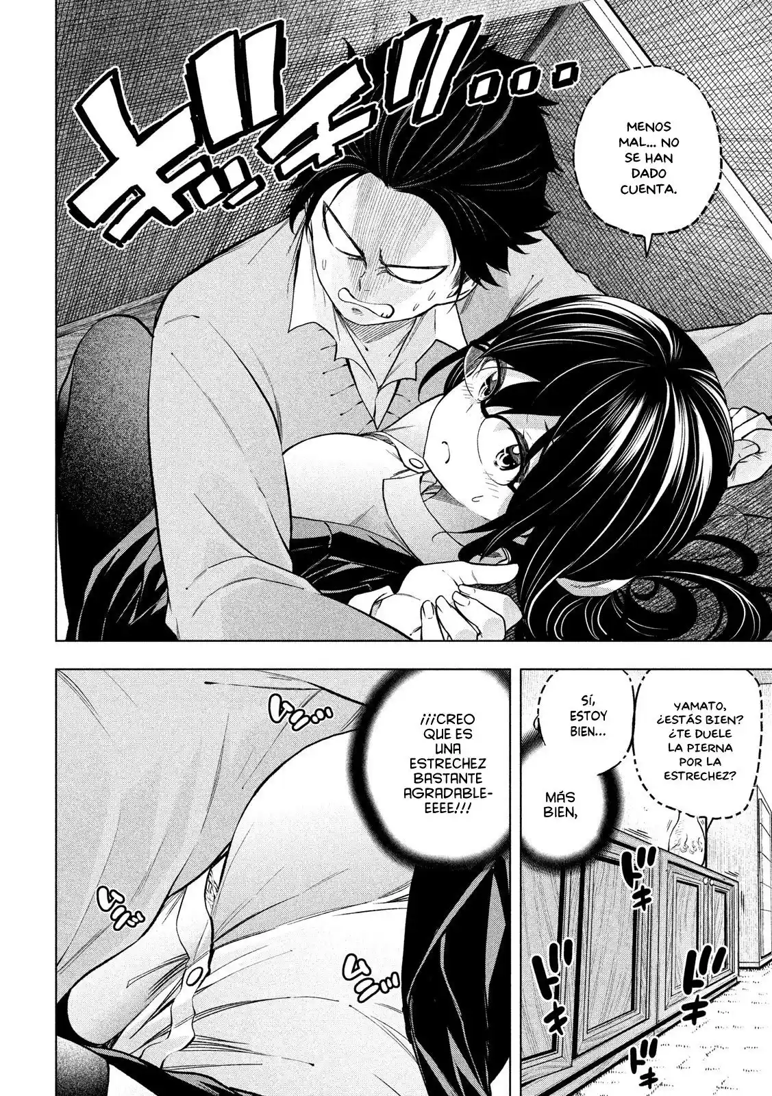 Nande koko ni sensei ga!? (2015) - Capítulo 66 - Página 7 - LectorTMOo