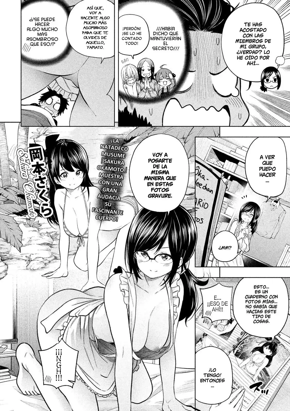 Nande koko ni sensei ga!? (2015) - Capítulo 67 - Página 5 - LectorTMOo