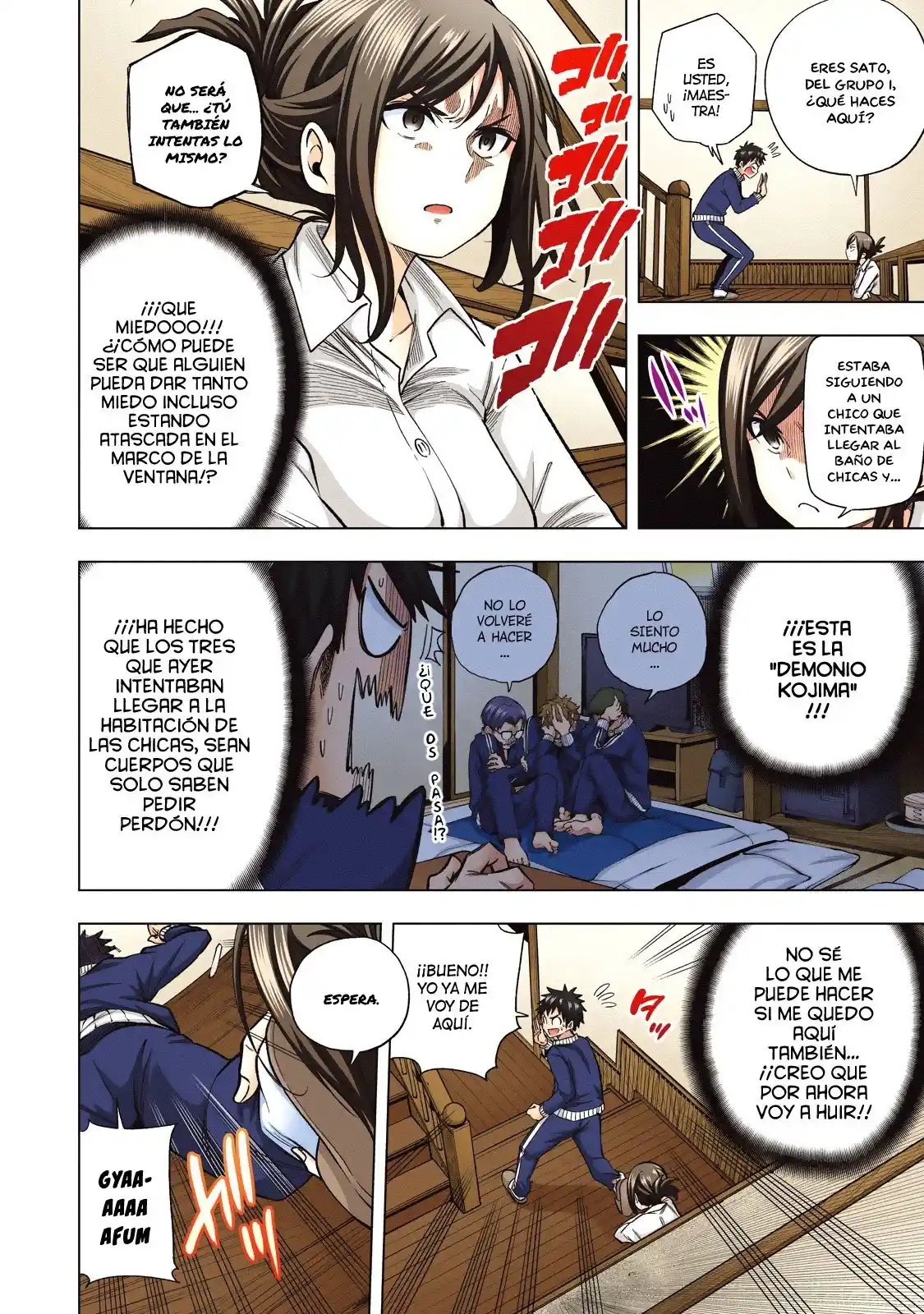 Nande koko ni sensei ga!? (2015) - Capítulo 68 - Página 5 - LectorTMOo