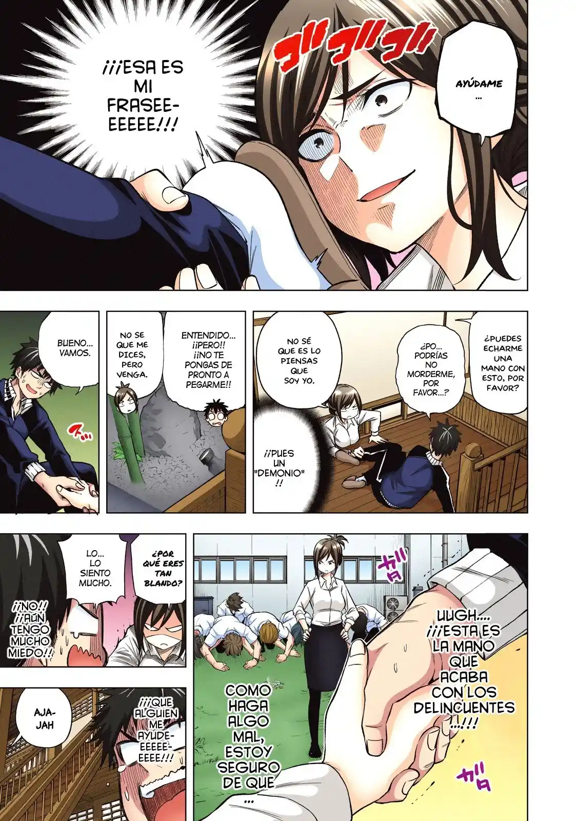 Nande koko ni sensei ga!? (2015) - Capítulo 68 - Página 6 - LectorTMOo