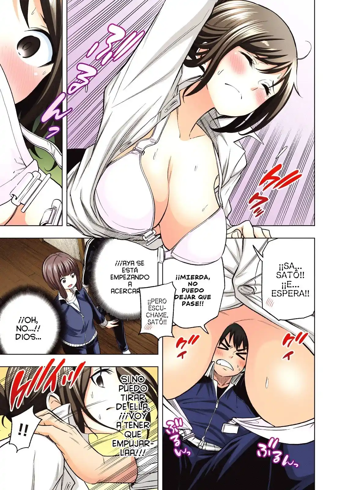 Nande koko ni sensei ga!? (2015) - Capítulo 68 - Página 8 - LectorTMOo