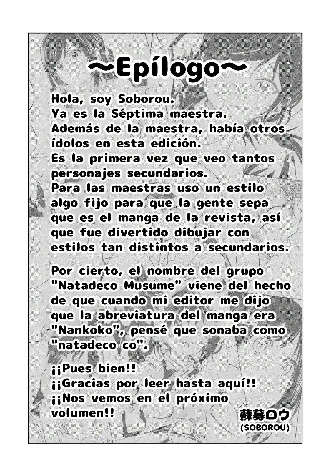 Nande koko ni sensei ga!? (2015) - Capítulo 68 - Página 15 - LectorTMOo