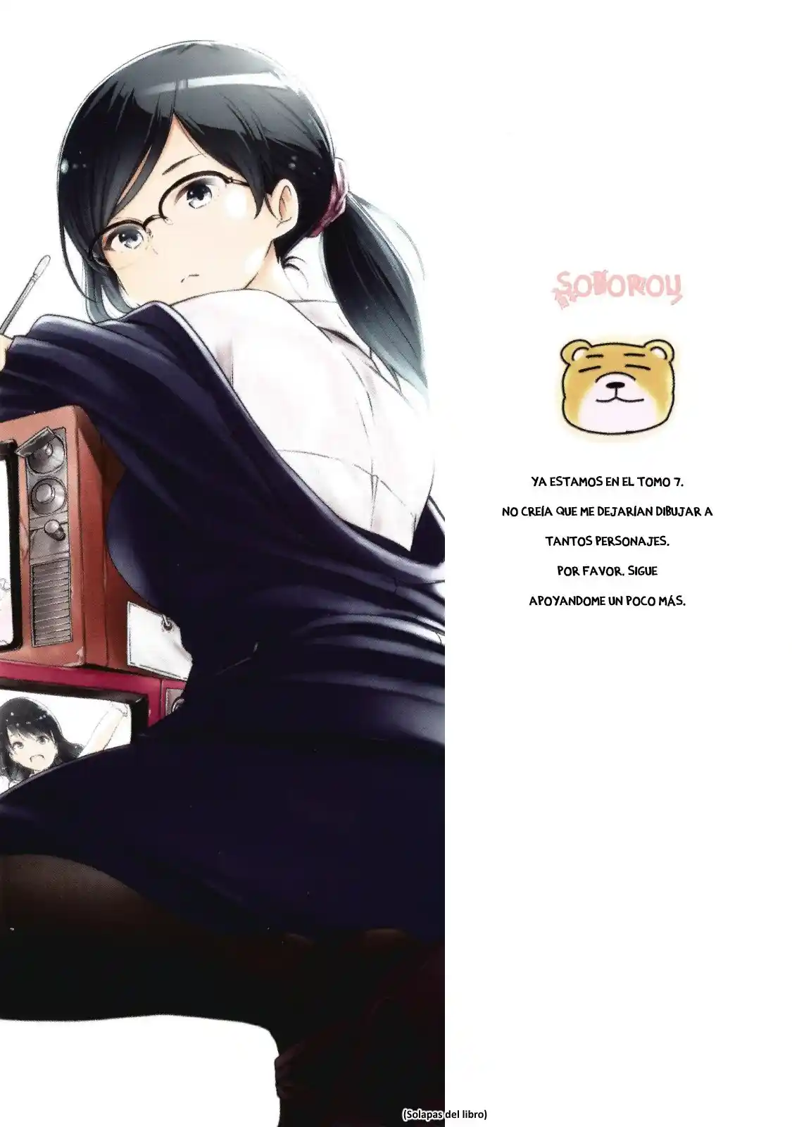 Nande koko ni sensei ga!? (2015) - Capítulo 68 - Página 32 - LectorTMOo