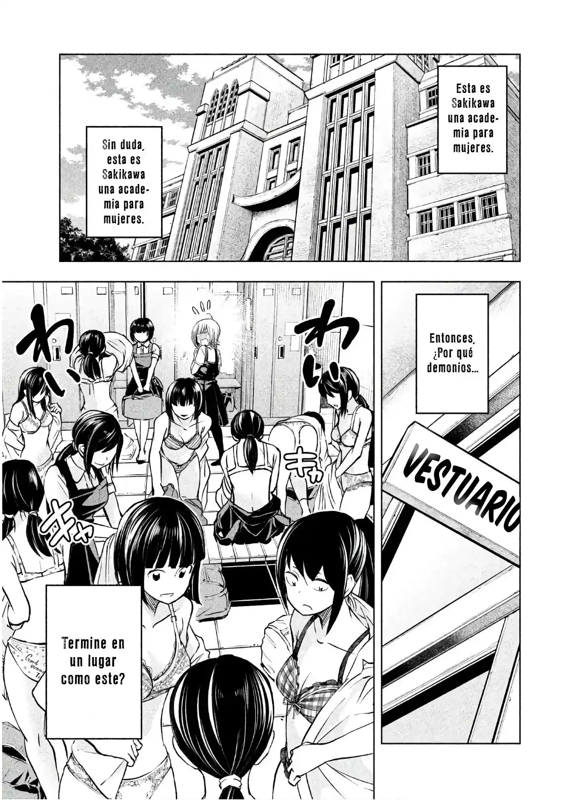 Nande koko ni sensei ga!? (2015) - Capítulo 69 - Página 6 - LectorTMOo